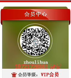 硬蛋网