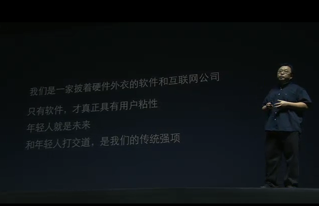 玩个锤子25关怎么过去 1440506133824216.png