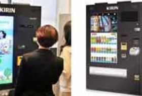日本推可自拍自动售货机 能直接分享给好友-硬蛋网