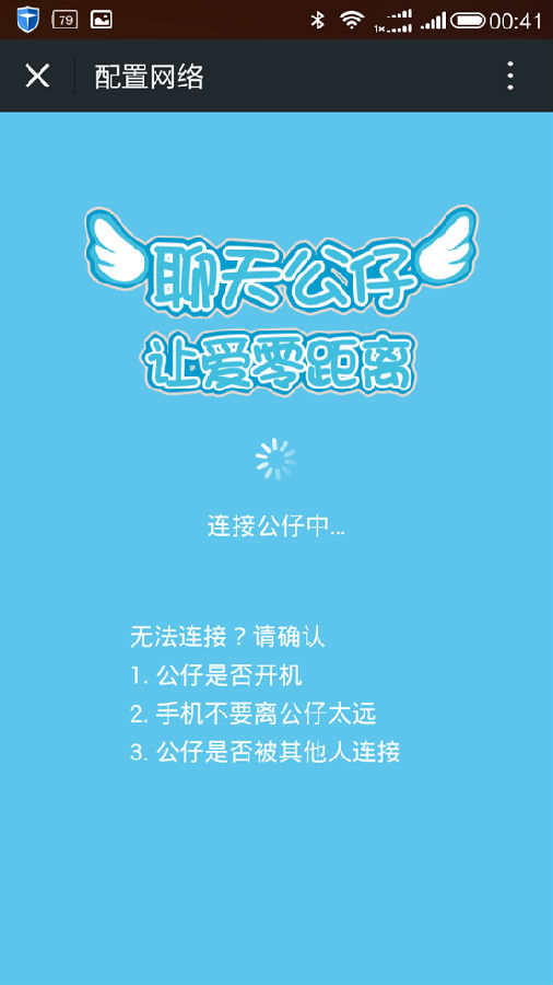 嘉定区关于2015年暑期中小学生读书活动评选工作的说明824.png