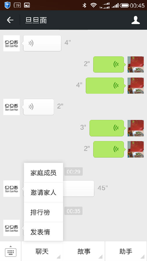 嘉定区关于2015年暑期中小学生读书活动评选工作的说明1052.png