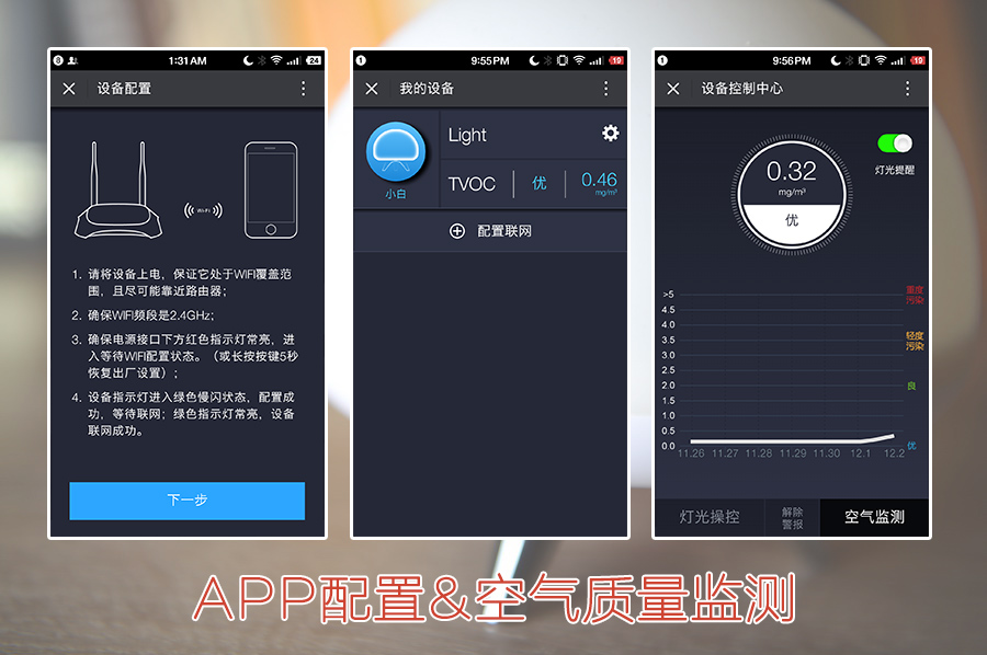 app2.jpg
