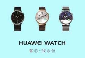 HUAWEI WATCH：更像手表的智能手表 国内正式发布-硬蛋网