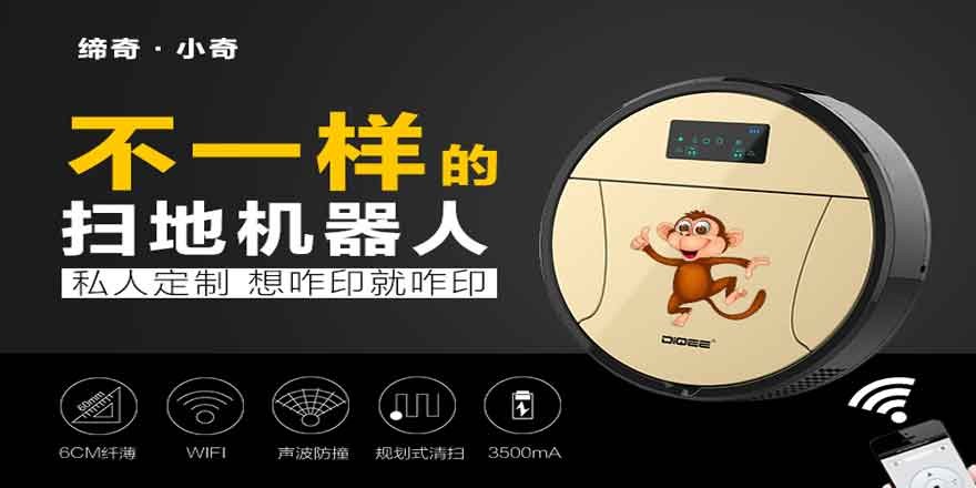 硬蛋网