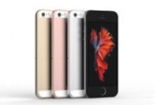 iPhone SE真机谍照来了 摄像头还是会凸起-硬蛋网