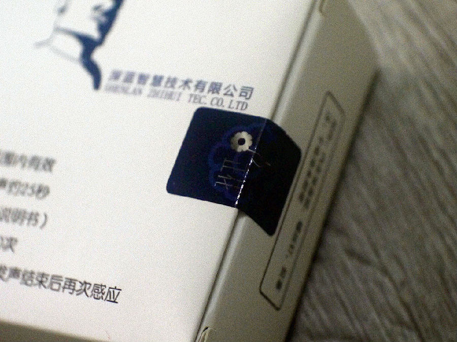 P1080571_副本.jpg