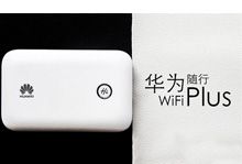 华为随行WiFi Plus，让你随行“充电”-硬蛋网