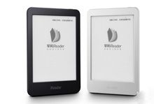 掌阅发布iReader Plus，打造世界一流硬件配置-硬蛋网