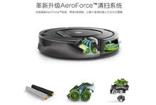 这个扫地机器人真能用 Roomba 860-硬蛋网