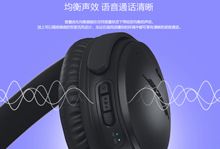 bose quiet comfort 35 无线耳机 重新定义消噪无线耳机-硬蛋网