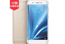 vivo千元新宠 vivo Y55工信部曝光-硬蛋网