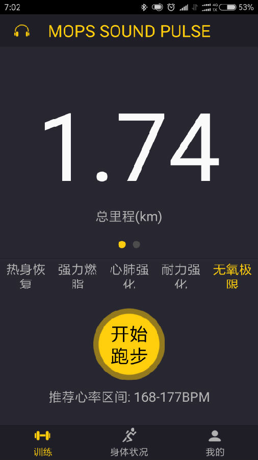 Screenshot_2017-09-25-07-02-47-713_com.lianluo.sp.png