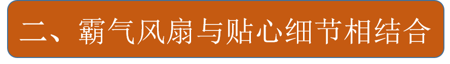 标题二.png