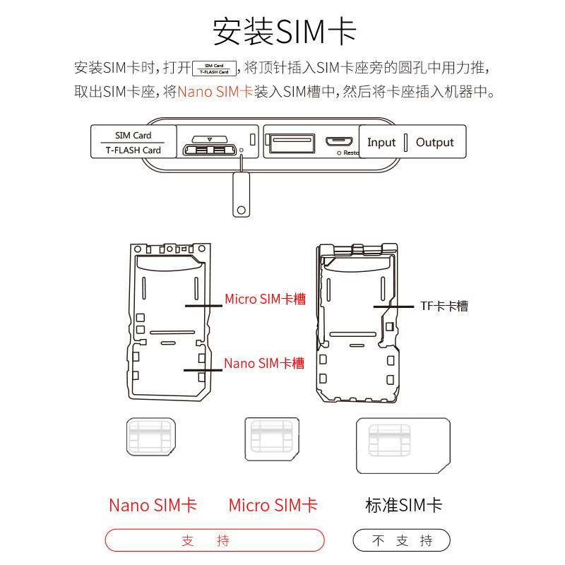 硬蛋众测