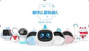 智伴科技