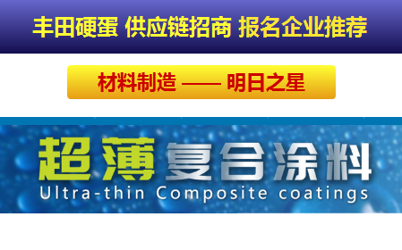 深圳鑫菏实业有限公司