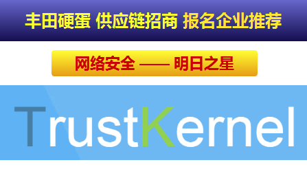 上海瓶钵信息